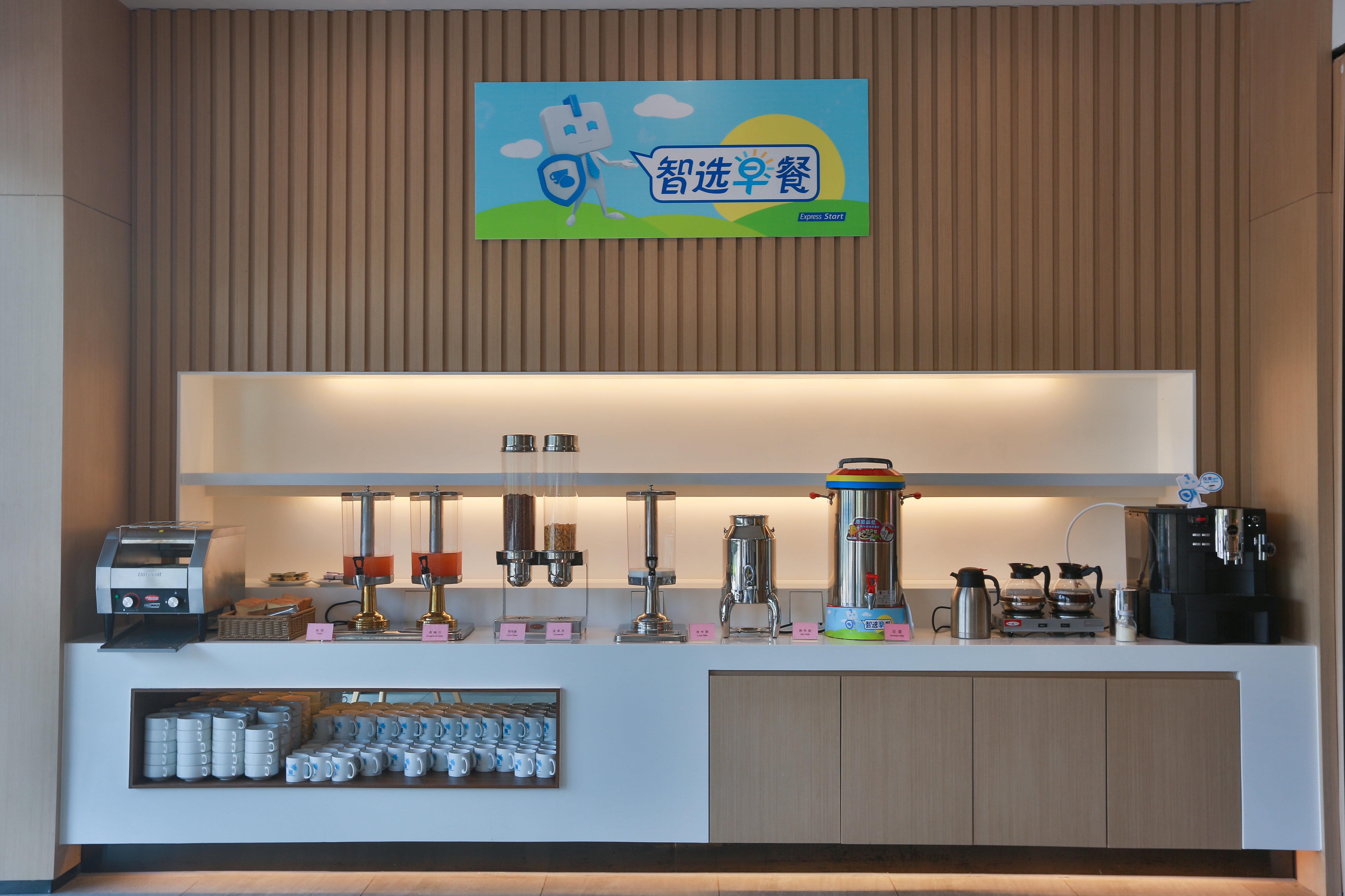 Holiday Inn Express Emei Mountain By Ihg Емейшань Екстер'єр фото